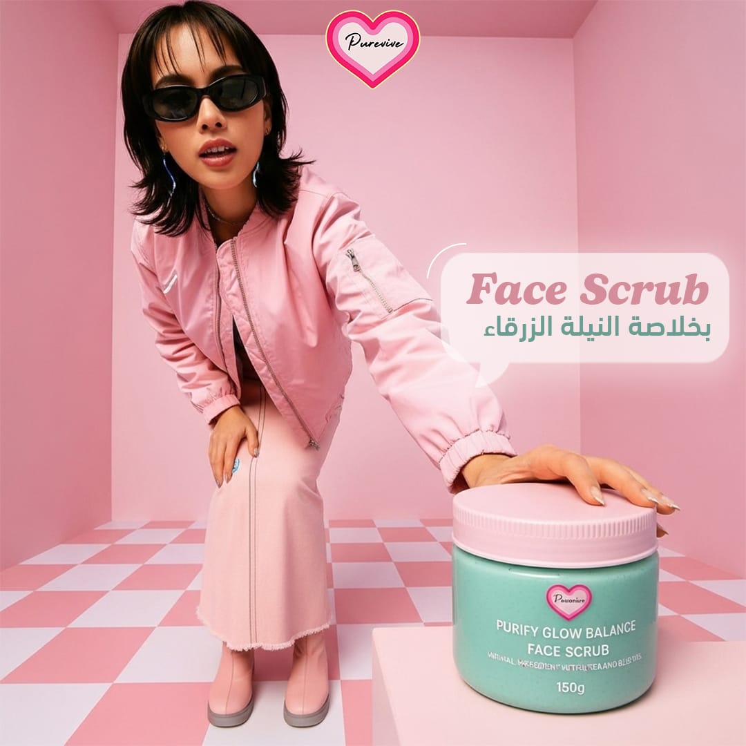 Face Scrub & mask
